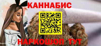 мет Новозыбков