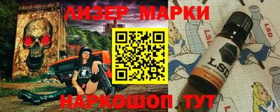 мет Новозыбков