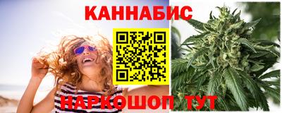 наркотики Новокубанск