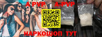 мет Новозыбков