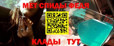 наркотики Новокубанск