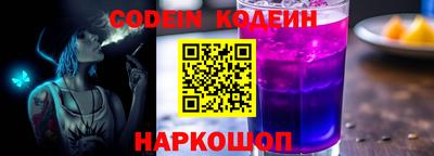 мет Новозыбков