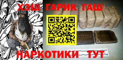 мет Новозыбков