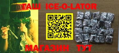 мет Новозыбков